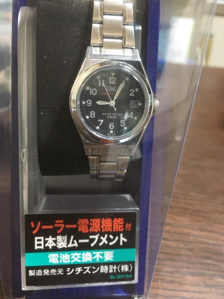 ソーラー 水泳 ヨット つり 水仕事 シチズン Q&Q 時計 国内正規 ソーラー 水泳 ヨット つり 水仕事 シチズン Q&Q 時計 国内正規