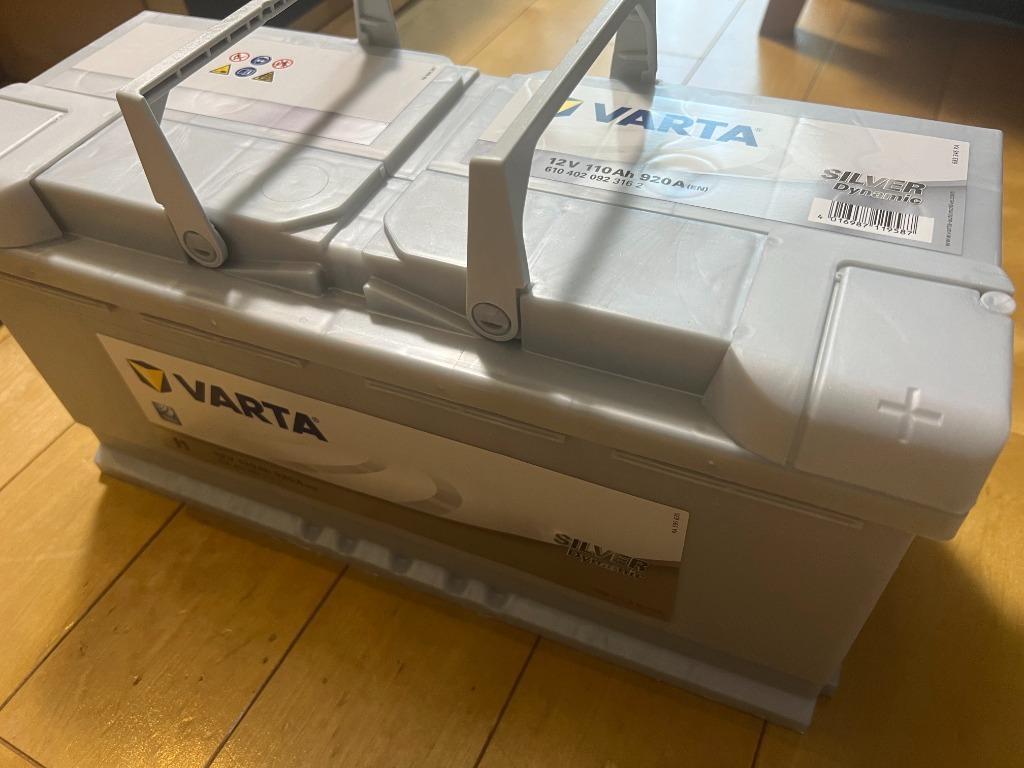 610-402-092 VARTA I1 バルタ 輸入車用バッテリー 110Ah ドイツVARTA社製 参考 BOSCH ボッシュ SLX-1B と  互換 します