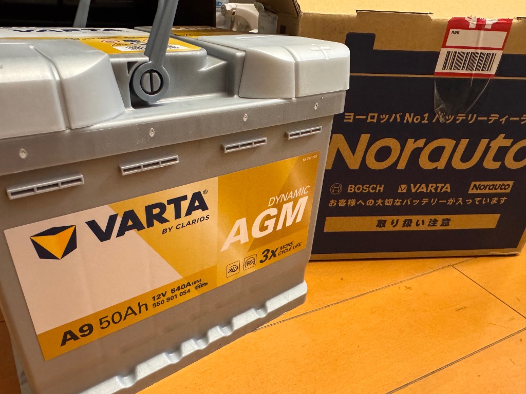 ドイツ製 VARTA バッテリー 550-901-054 A9 AGM 50Ah バルタ