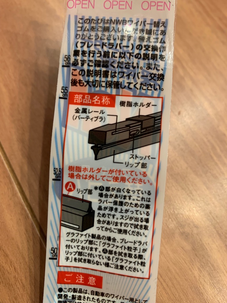 レビュー画像