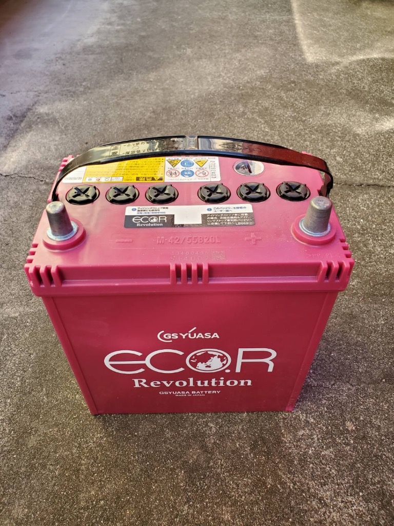 GSユアサ ER-M-42/55B20L GS YUASA ジーエスユアサ 国産車