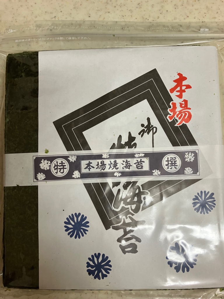 全体のレビュー画像 | 0-0