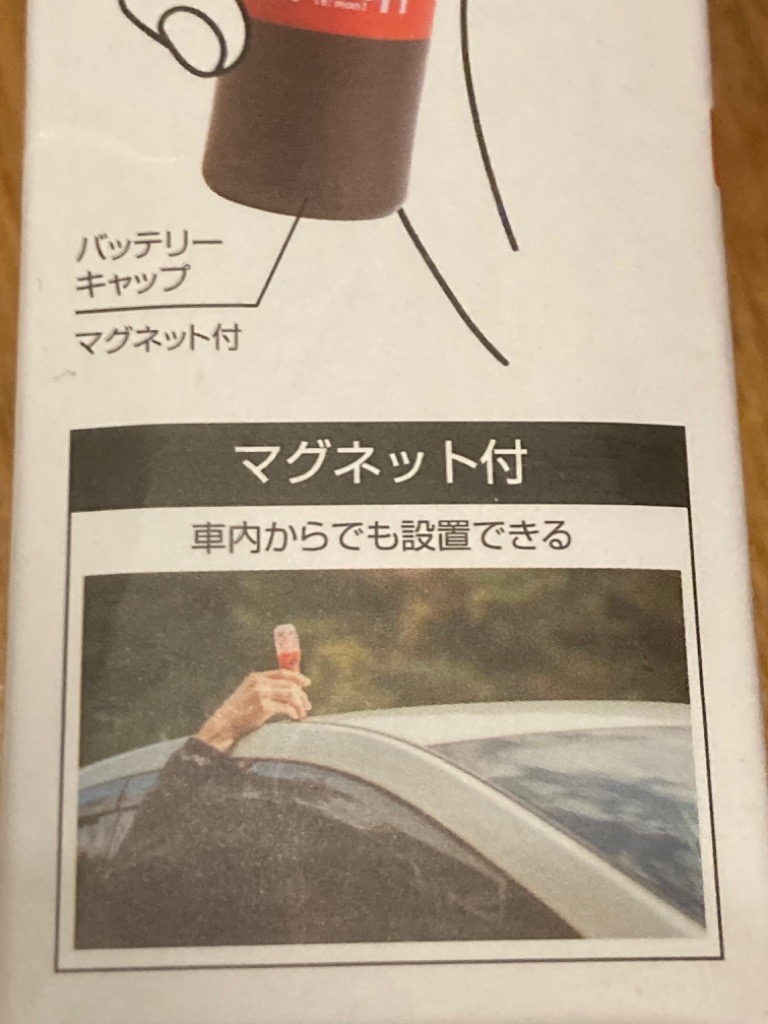 レビュー画像