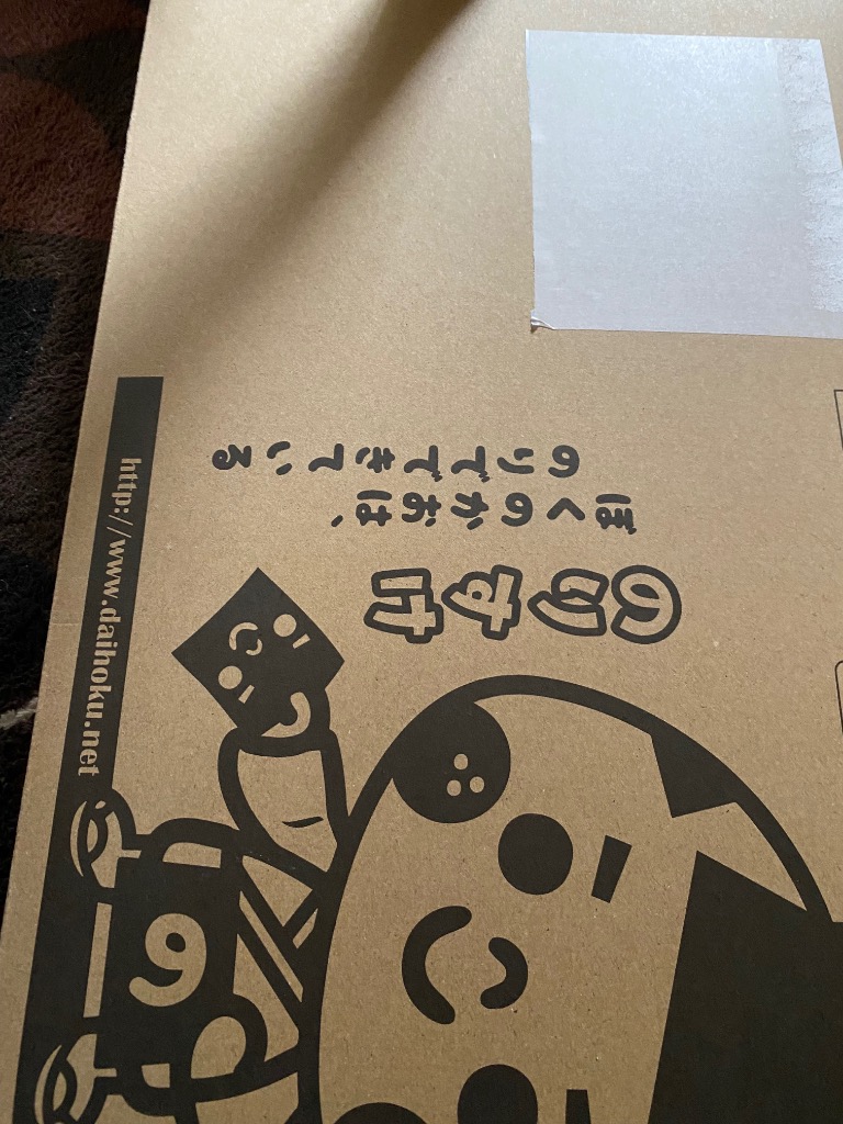 全体のレビュー画像 | 1-0