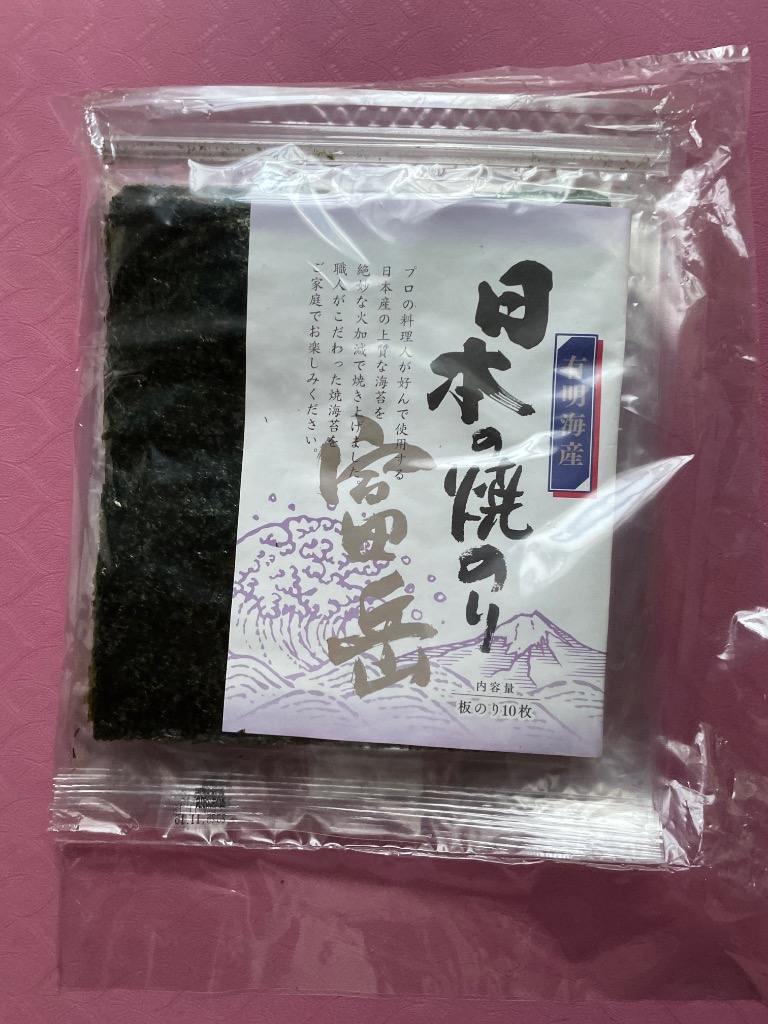 全体のレビュー画像 | 0-0