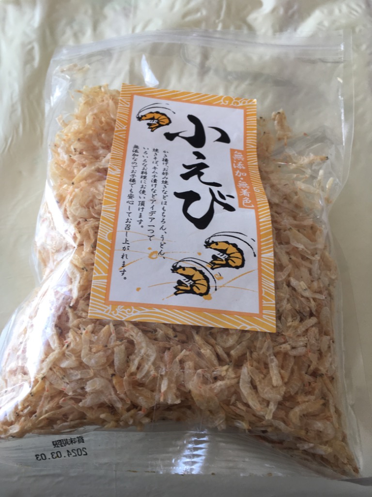 2件目のレビュー画像 | 0