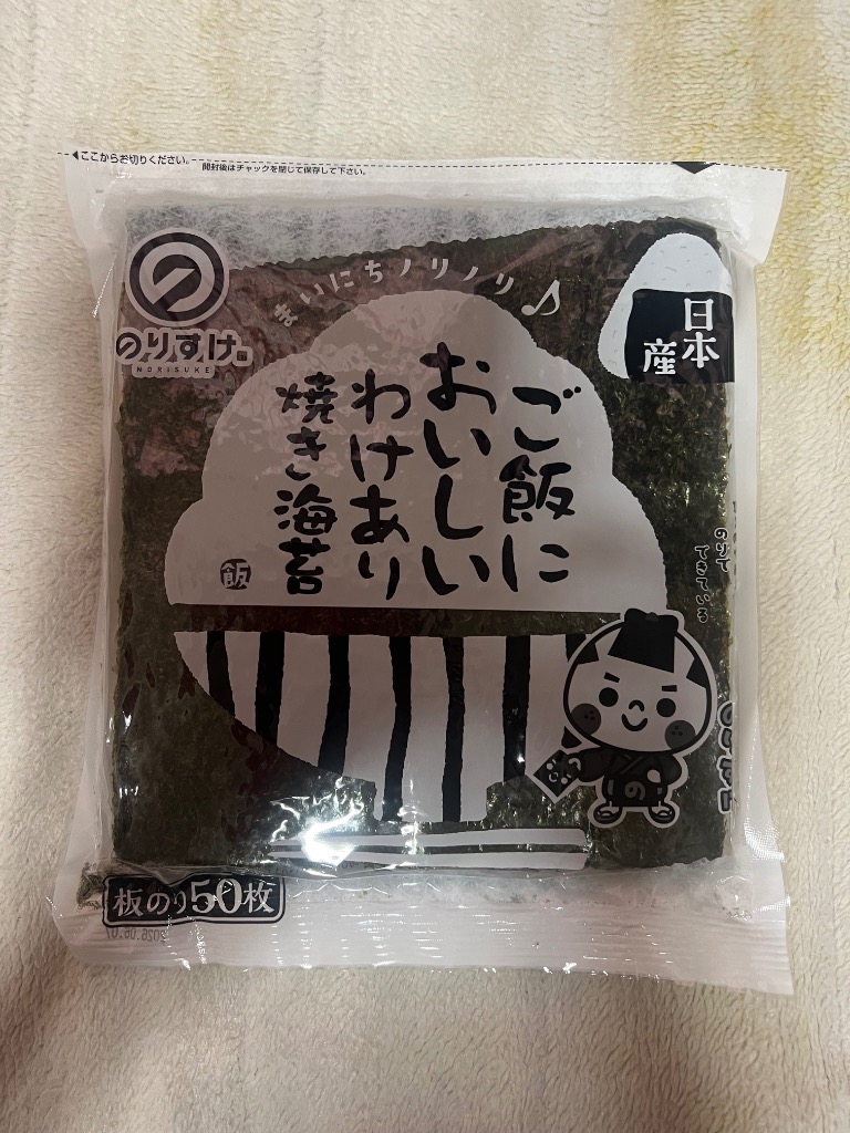 全体のレビュー画像 | 0-0