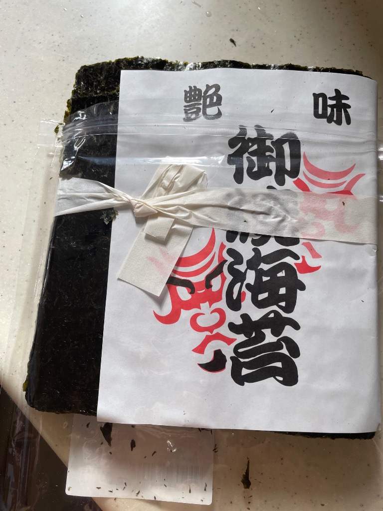 全体のレビュー画像 | 1-0