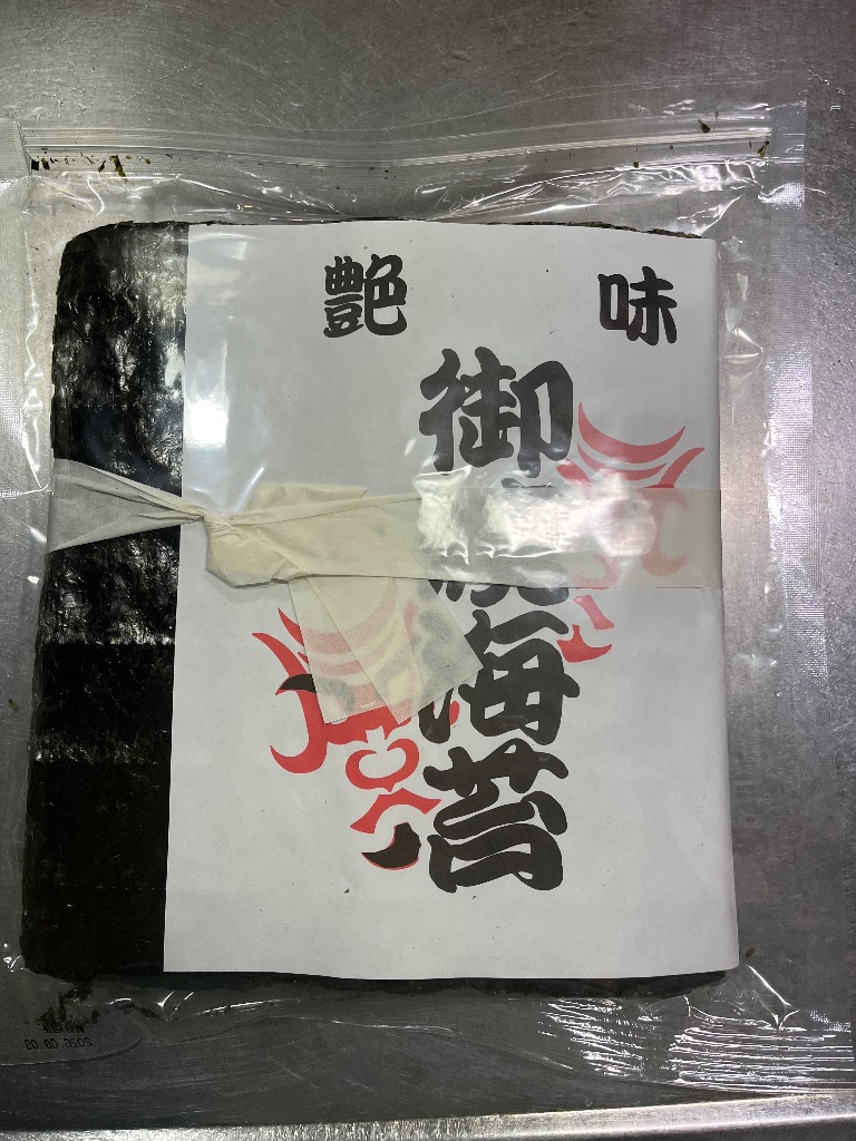 全体のレビュー画像 | 2-0