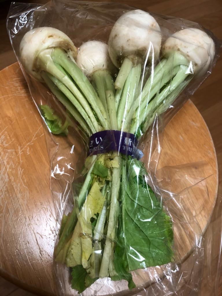 野菜 詰め合わせ 皇室献上農家が作る季節の野菜 箱詰め 2.5キロ ご自宅用
