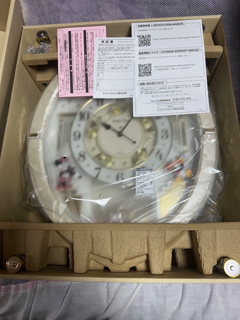 SEIKO（セイコー） セイコークロック 掛け時計 ディズニー ミッキー
