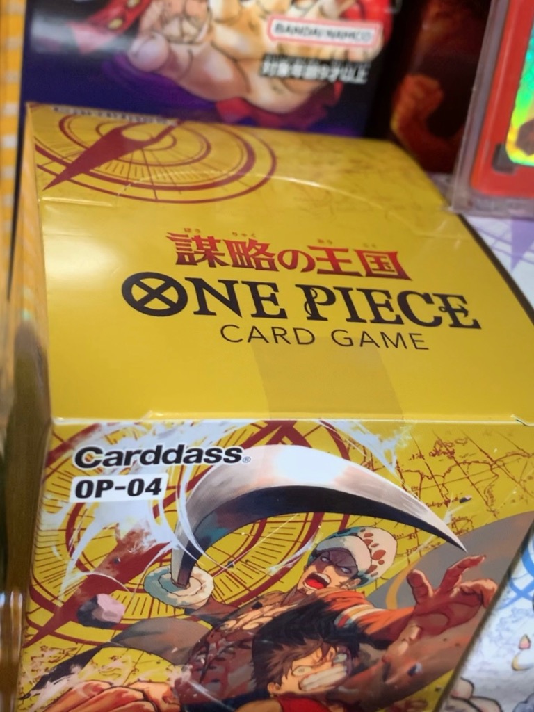 未開封品BOX】 ONE PIECE ワンピース カードゲーム 謀略の王国 【OP-04 