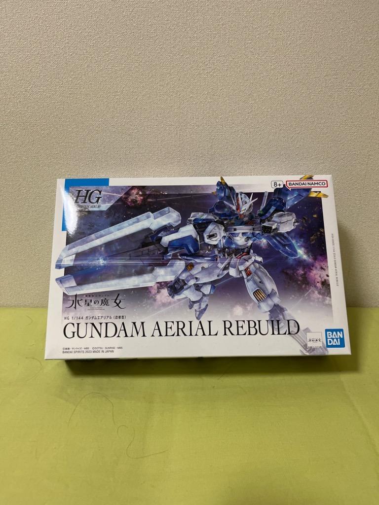 バンダイナムコエンターテインメント HG 1/144 ガンダム