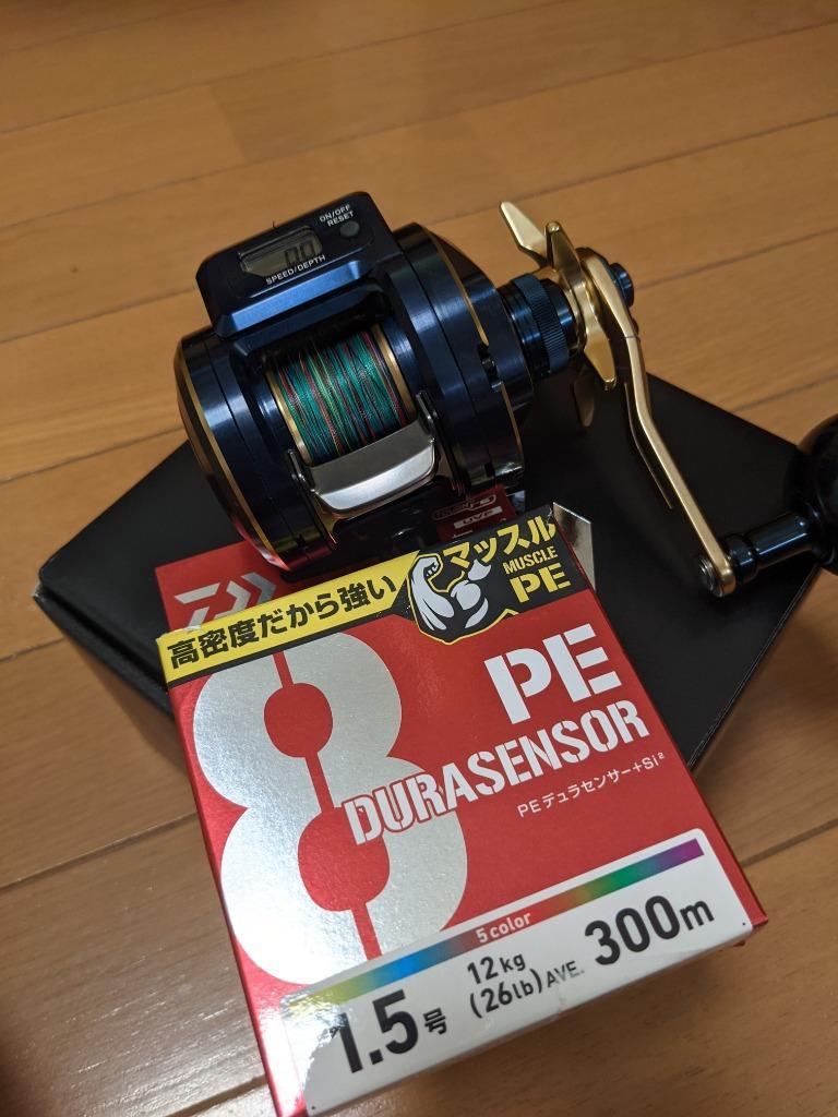 【土日限定値下げ】SALTIGA IC 100L ダイワ ソルティガ IC 100 (リール) 価格比較 - 価格.com