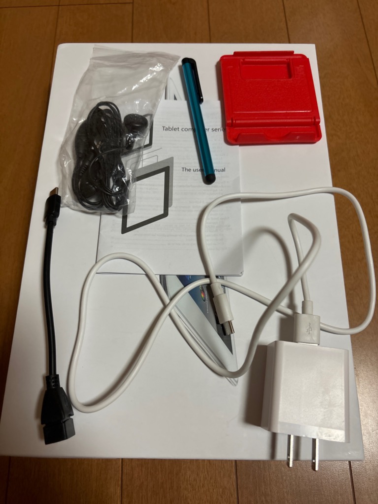 レビュー画像