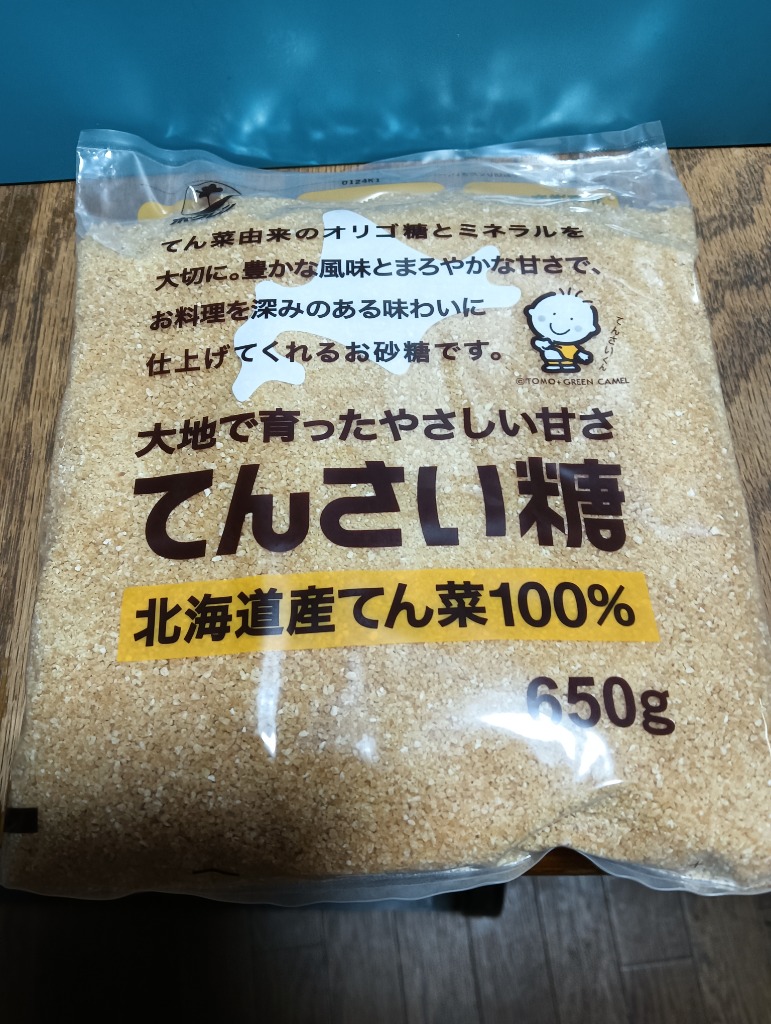 レビュー画像