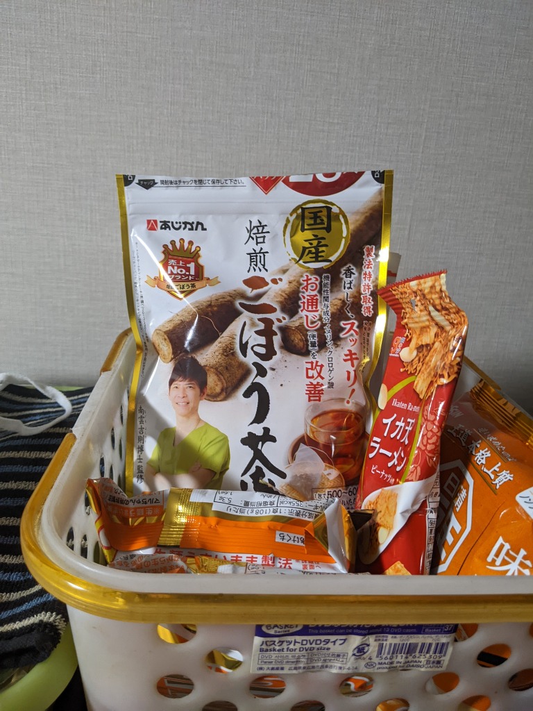全体のレビュー画像 | 0-0