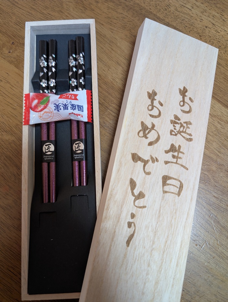 レビュー画像