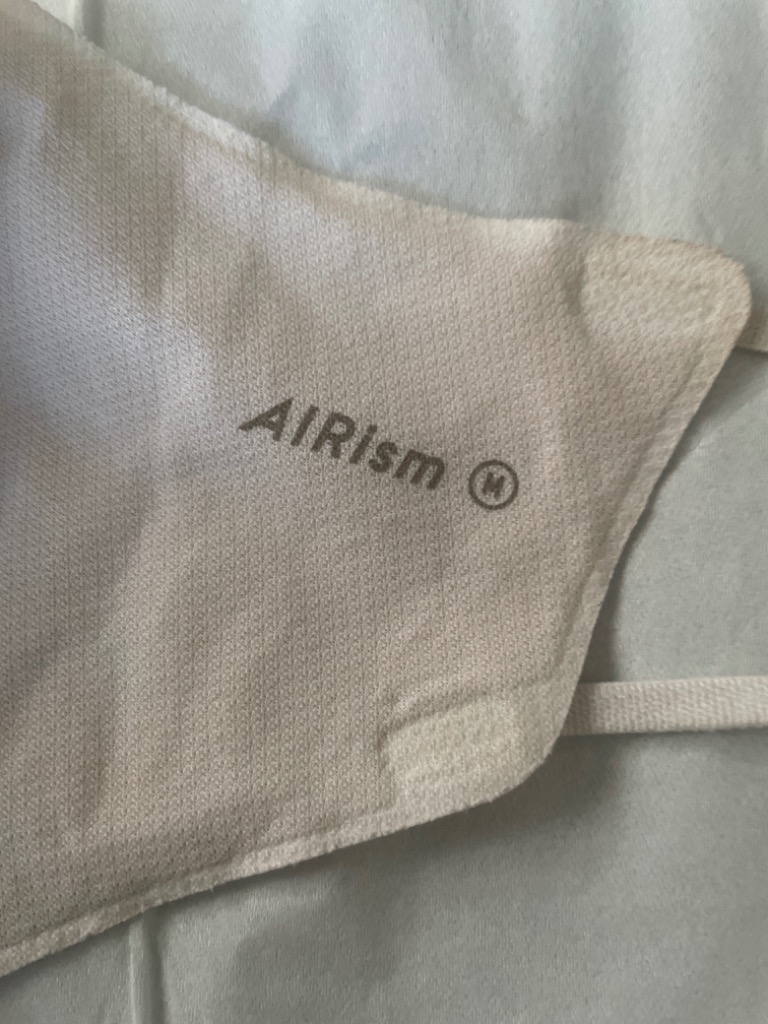 ユニクロ UNIQRO エアリズム マスク AIRism 3D 販売終了 廃盤