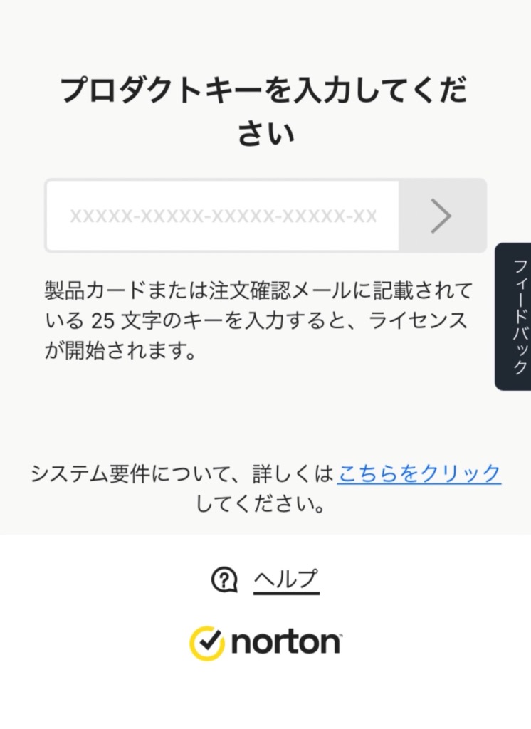 全体のレビュー画像 | 0-5