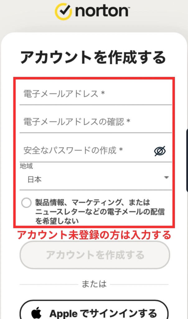 全体のレビュー画像 | 0-3