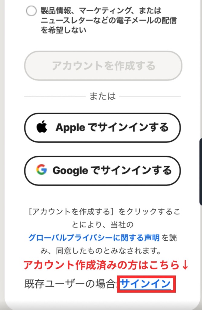 全体のレビュー画像 | 0-4