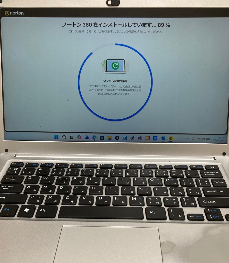 全体のレビュー画像 | 0-1