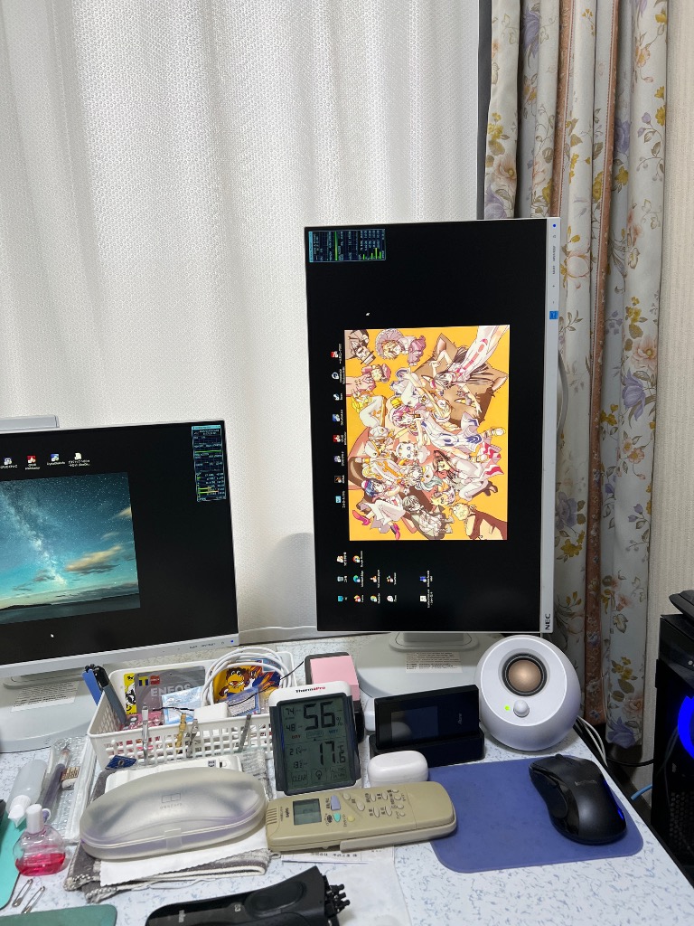 MultiSync NEC LCD-E221N 21.5インチ ディスプレイ (白) D-Subx1
