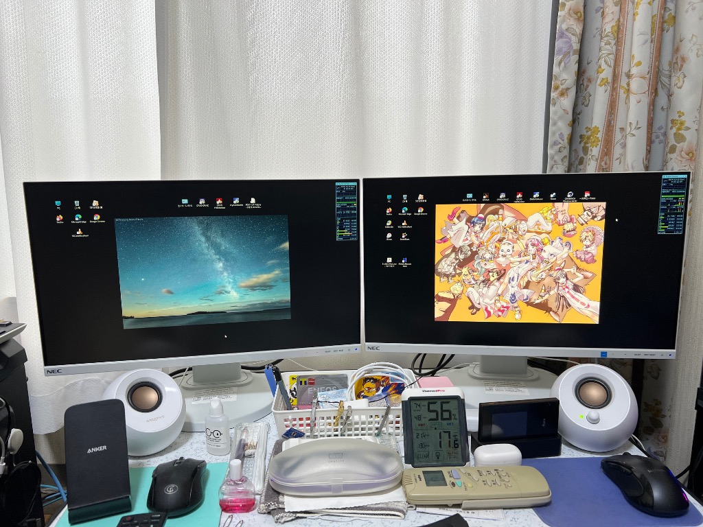 MultiSync NEC LCD-E221N 21.5インチ ディスプレイ (白) D-Subx1