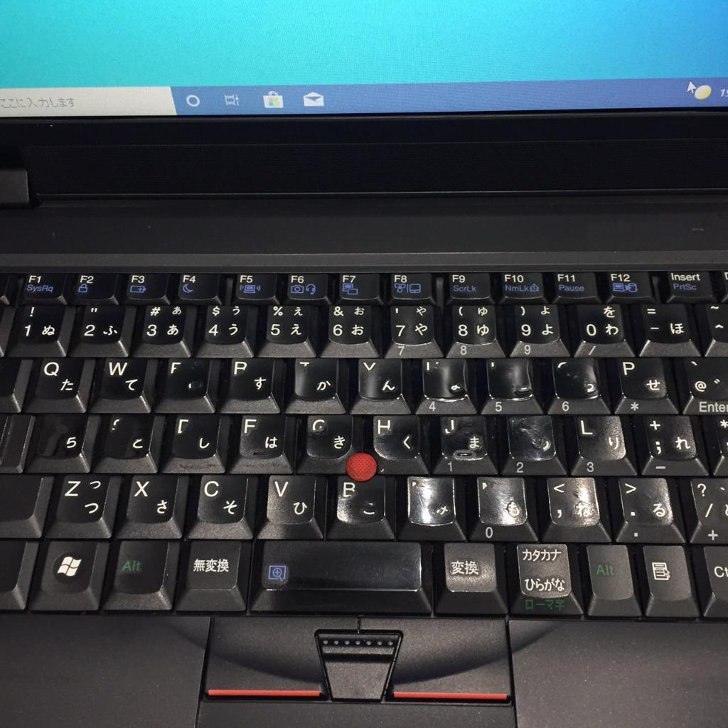 Windowsノート本体 Lenovo ThinkPad L512 Office 2010 ThinkPad L512 4444PV4 Lenovo | インバースネット株式会社