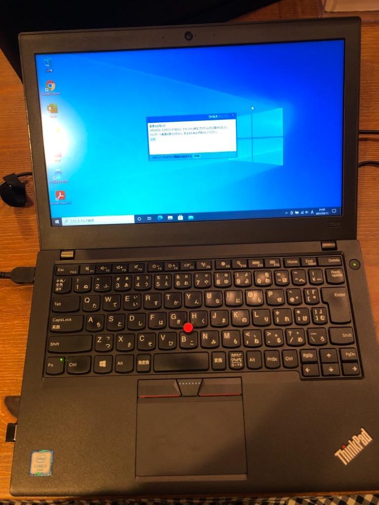 すぐ使用可能： Lenovo X260 i3-6世代 Win11 Office すぐ使用可能： Lenovo X260 i3-6世代 Win11 Office - メルカリ