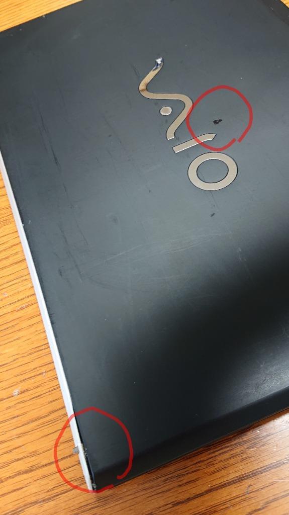 VAIO ノートPC Win10 Pro13 VJP132C11N VAIO Pro 中古パソコン SONY 13 mk2 VJP132C11N Microsoft