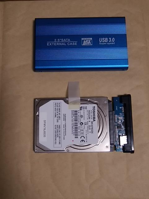 激安 2.5インチSATAハードディスク 250GB(容量選べます) HDD 内蔵 美品 安心保証付 5400rpm メーカー混在 中古 送料無料  :part-hdd-25used:中古パソコン - 通販 - Yahoo!ショッピング