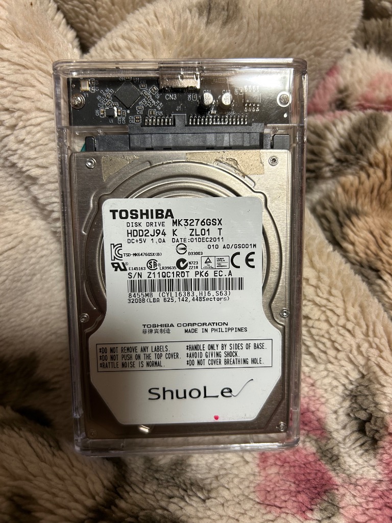 メーカー不問　HDD 2.5インチ　320GB 合計　35点セット 激安 2.5インチSATAハードディスク 250GB(容量選べます) HDD 内蔵 美品