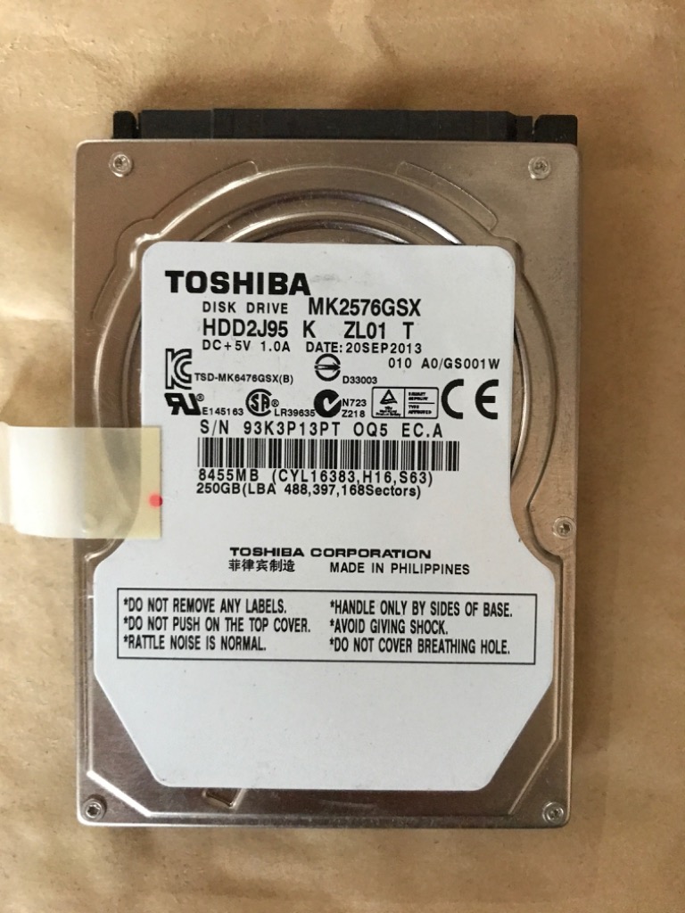 激安 2.5インチSATAハードディスク 250GB(容量選べます) HDD 内蔵 美品 