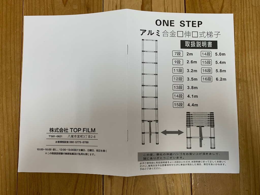 1件目のレビュー画像 | 5