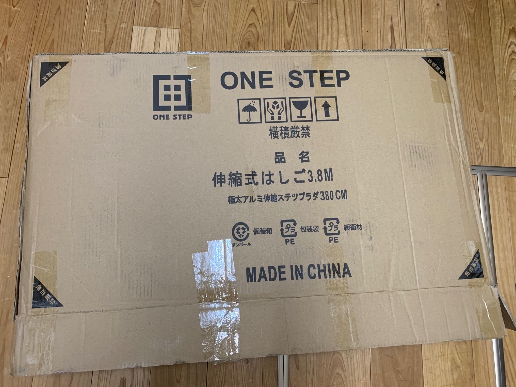 1件目のレビュー画像 | 2