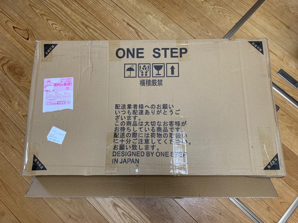 1件目のレビュー画像 | 1