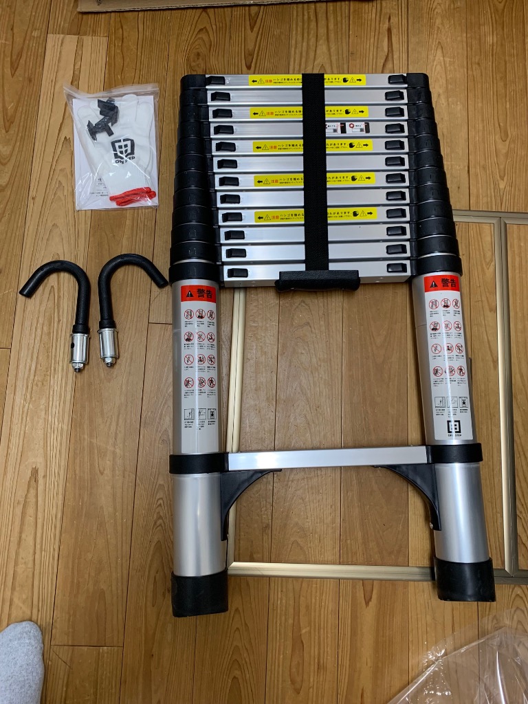 1件目のレビュー画像 | 3