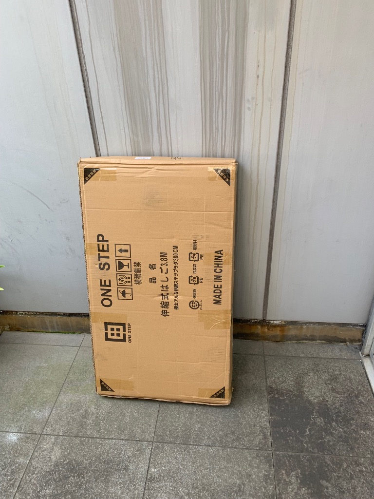 1件目のレビュー画像 | 0