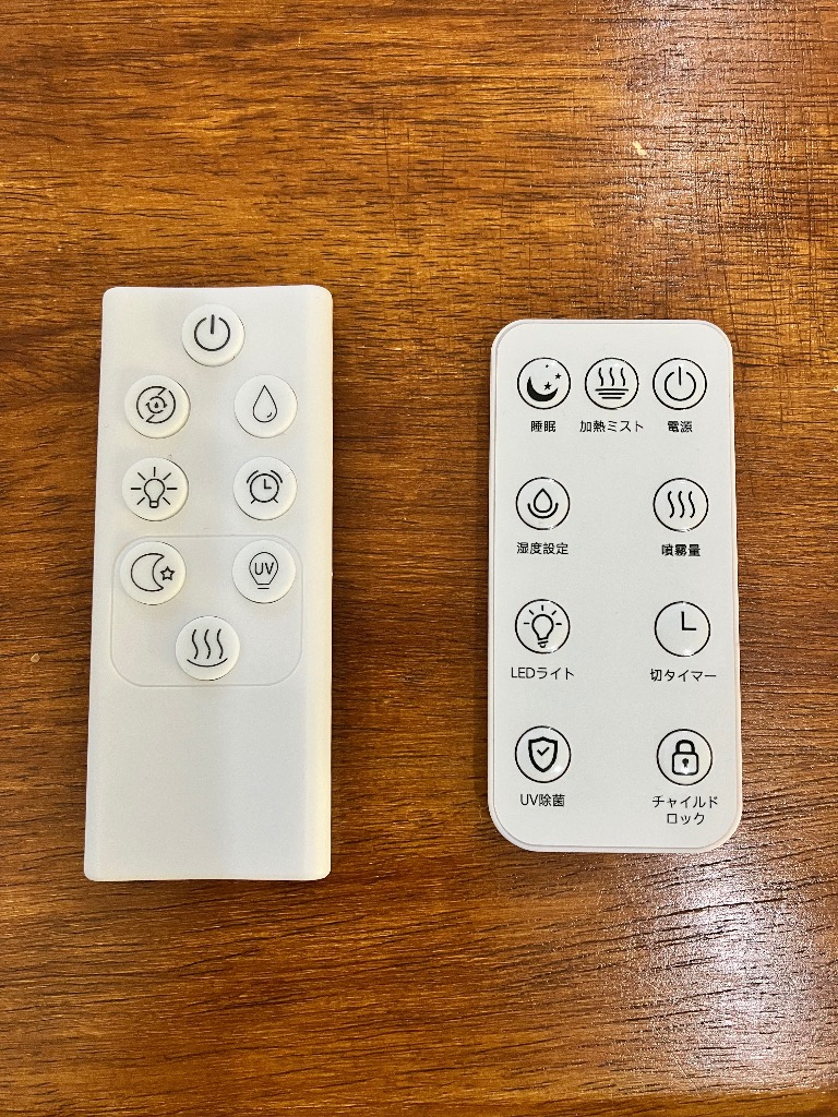 1件目のレビュー画像 | 1