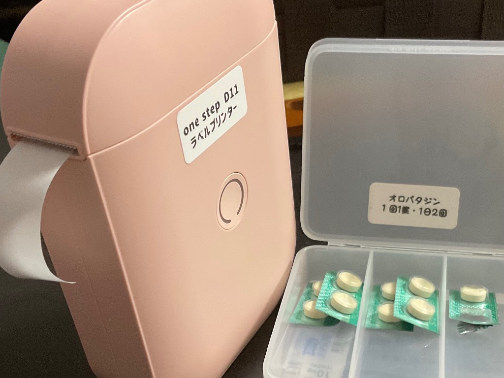 2件目のレビュー画像 | 0