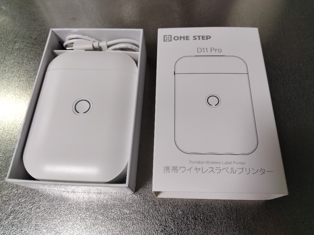 6件目のレビュー画像 | 0