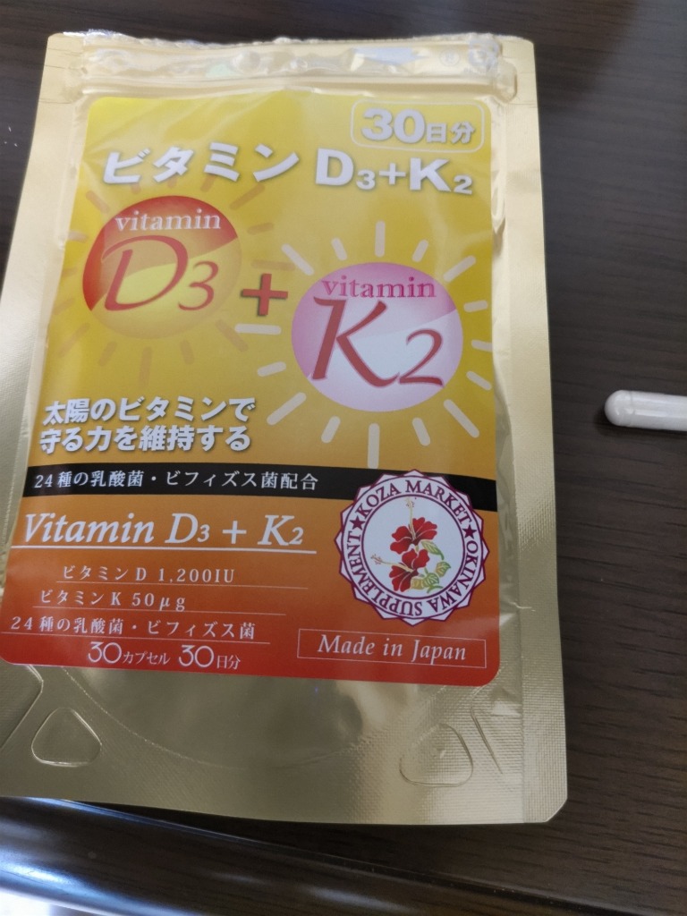 レビュー画像