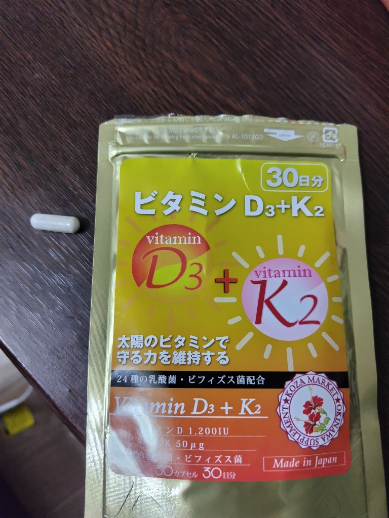 レビュー画像