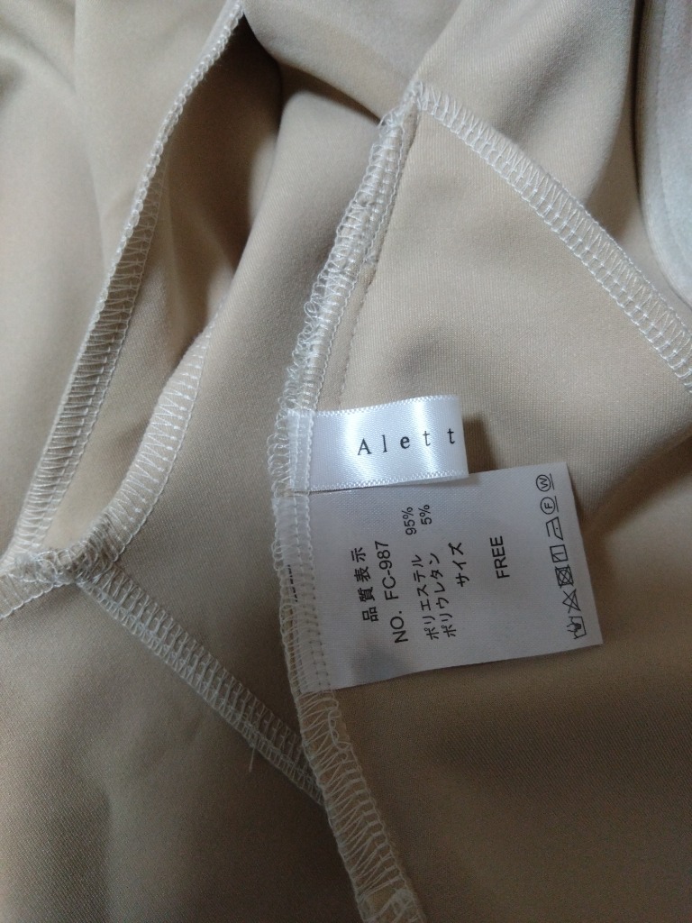 Aletta vita アウター ブルゾン ジャケット 羽織り スエード Aletta vita アウター ブルゾン ジャケット 羽織り スエード