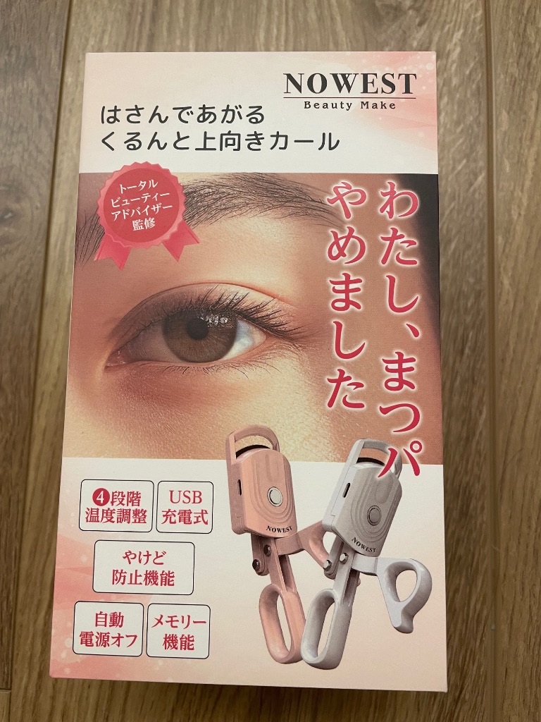 全体のレビュー画像 | 4-0