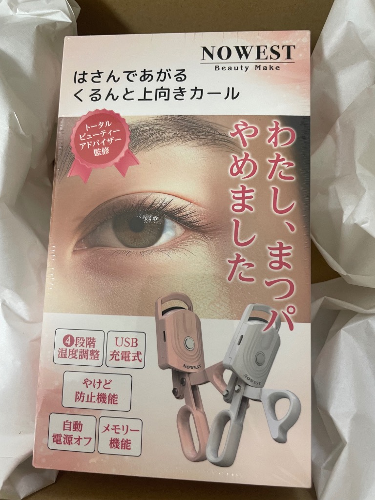 全体のレビュー画像 | 7-0