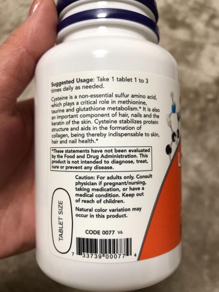 Lシステイン ナウフーズ 500mg 100錠 L-Cysteine 500mg 100tablets Now Foods  :733739000774:NOWFOODS.CO.JP - 通販 - Yahoo!ショッピング