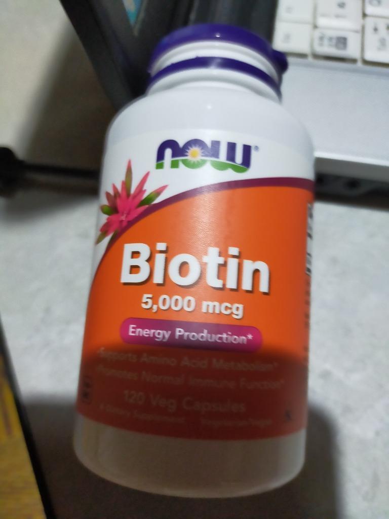 ビオチン 5000mcg 120錠 2本セット ナウフーズ NOW FOODS Biotin 5000mcg 120 veg cap 2set  :733739004741-p2:NOWFOODS.CO.JP - 通販 - Yahoo!ショッピング